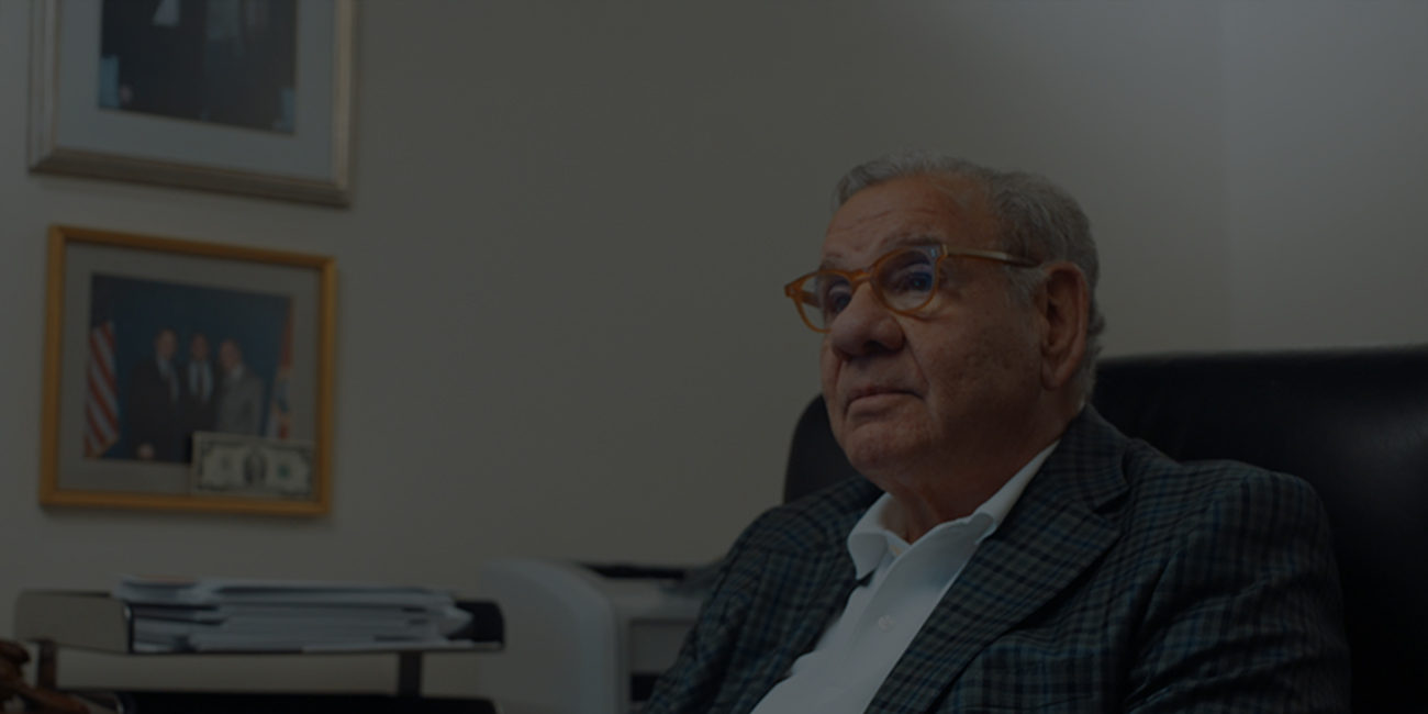 Photo of Ira H. Leesfield